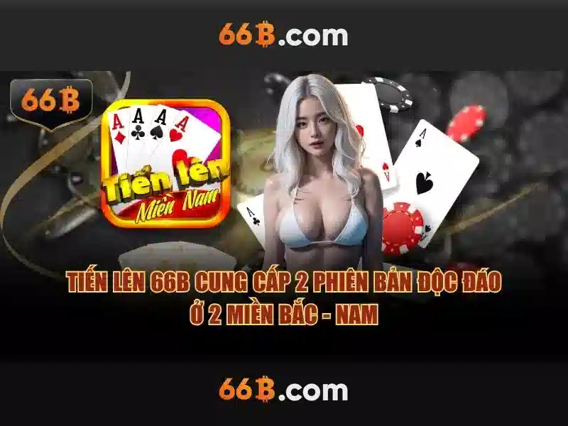 Quy định nạp rút tiền 66B