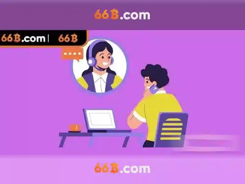 Ưu Đãi Khuyến Mãi 66B